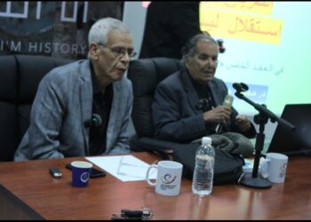 اختتام فعاليات النشاط الثقافي “أنا ليبيا أنا التاريخ