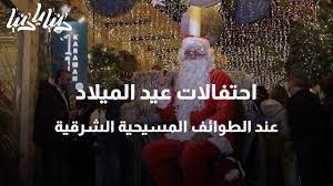 في مثل هذا اليوم 7 يناير من كل عام .. بقلم سامح جميل..