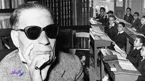 في مثل هذا اليوم 12 يناير1950م..بقلم سامح جميل..