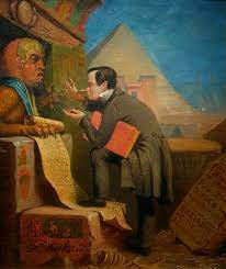 في مثل هذا اليوم 2 يناير1817م..بقلم سامح جميل..