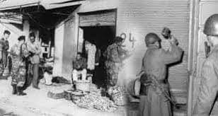 في مثل هذا اليوم28 يناير1957م..بقلم سامح جميل..