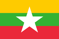 فى مثل هذا اليوم4يناير1948م.. بقلم سامح جميل..