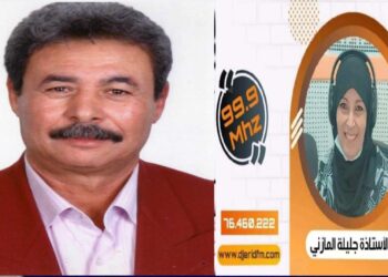 حديث الجمعةتصوّر لاصلاح المنظومة التربوية التونسية