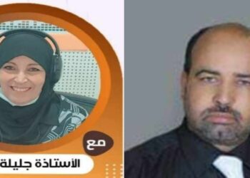 حديث الجمعةساعة حول أنماط الشخصية الأربعة