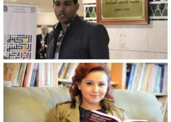 النظريات التداولية في شعر محمد رحال لسانيات التلفظ في الشعى الشعبي