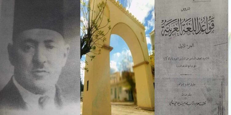 رجل من مدينتنا بقلم نصر العماري