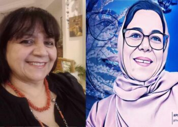 قراءة لنص قالت الصخرةللبحر للأديبة سلوى الراشدي بقلم الناقدة سعيدة بركاتي