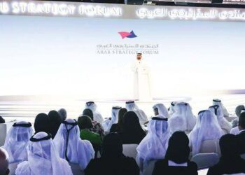 منتدى الانتظار العربي