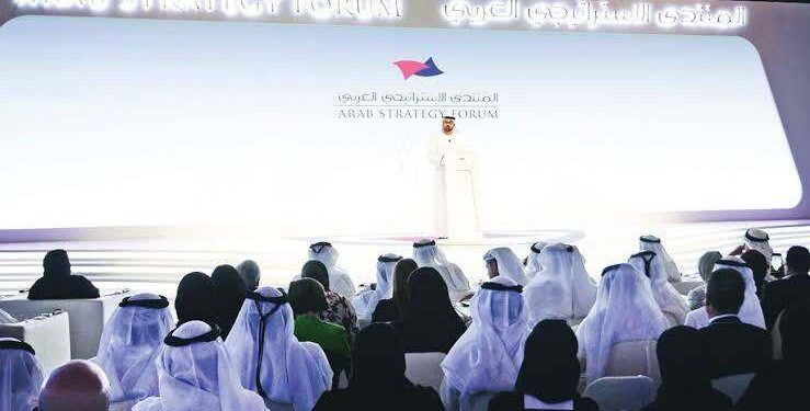 منتدى الانتظار العربي