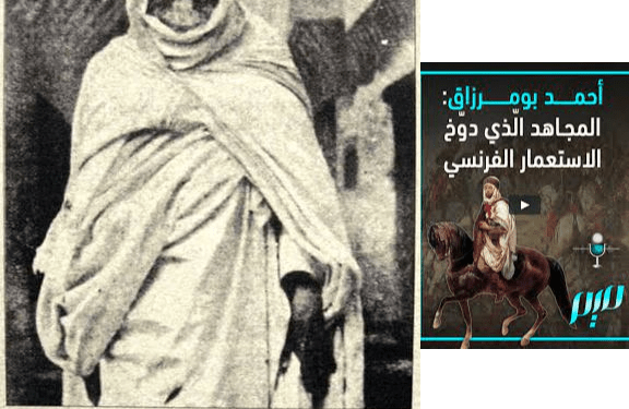 في مثل هذا اليوم 20 يناير1872م..بقلم سامح جميل..
