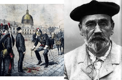 في مثل هذا اليوم 5 يناير1895م..بقلم سامح جميل..