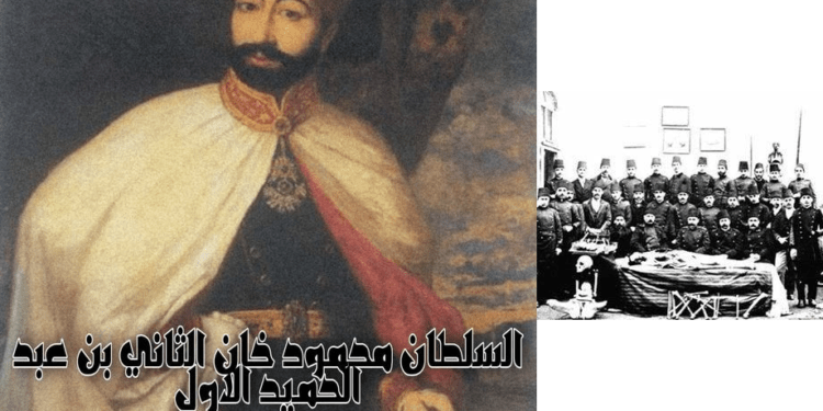 في مثل هذا اليوم 9 يناير1832م..بقلم سامح جميبل