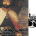 في مثل هذا اليوم 9 يناير1832م..بقلم سامح جميبل