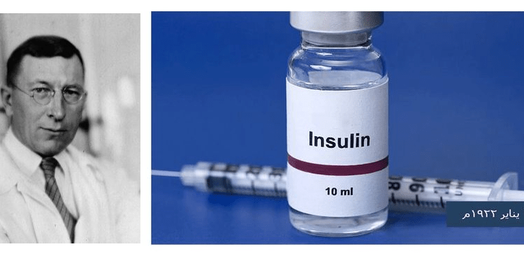 في مثل هذا اليوم 11 يناير1922م.. بقلم سامح جميل..