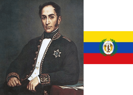 في مثل هذا اليوم 17 يناير1819م..بقلم سامح جميل..