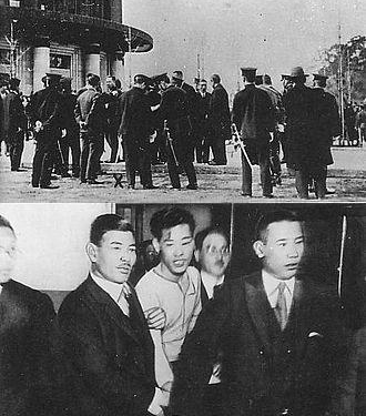 في مثل هذا اليوم 9 يناير1932م..بقلم سامح جميل..