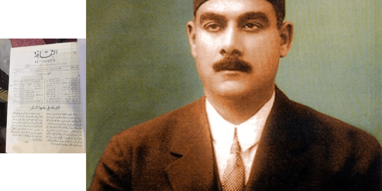 في مثل هذا اليوم 3 يناير1939م.. بقلم سامح جميل..