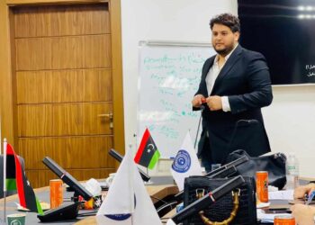 الماجستير المهني المصغر فى الإدارة بوزارة الحكومة الليبية وزارة الاتصالات والمعلوماتية 