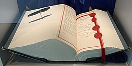 في مثل هذا اليوم 7فبراير1992م..بقلم سامح جميل..