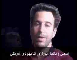 في مثل هذا اليوم 1 فبراير2002م..بقلم سامح جميل