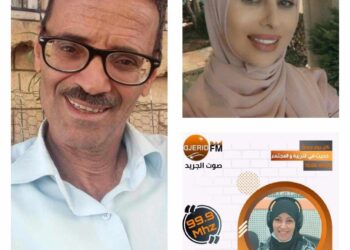 قراءة نقد على النقد للناقدة ليندا حجازي  بقلم الناقدة جليلة المازني  لقصيدة الدكتور حمد حاجي