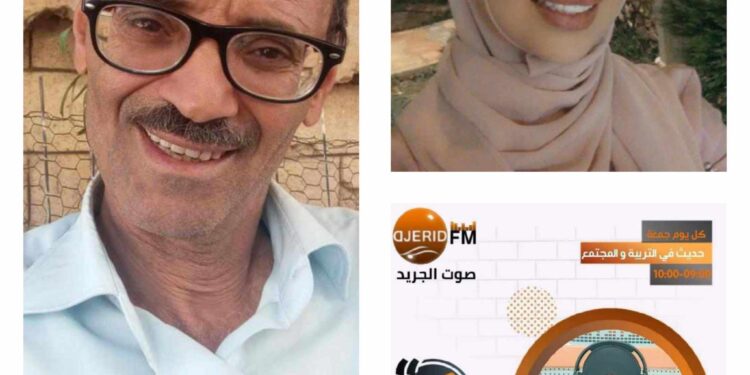 قراءة نقد على النقد للناقدة ليندا حجازي  بقلم الناقدة جليلة المازني  لقصيدة الدكتور حمد حاجي