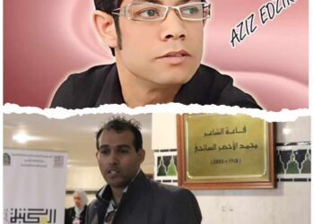 محمد رحال يكتب أغانيه الجديدة للفنان عزيز الدزيري