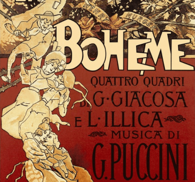 في مثل هذا اليوم 1 فبراير1896م..بقلم سامح جميل..