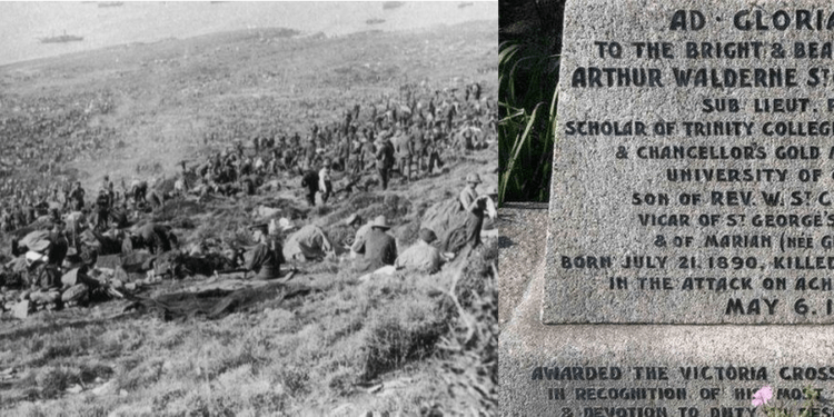 في مثل هذا اليوم 19 فبراير1915م.. بقلم سامح جميل..