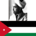 في مثل هذا اليوم20 فبراير 1928م..بقلم سامح جميل..