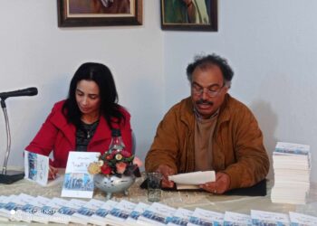 سماح بني داود توقع روايتها “حجرة البورا”