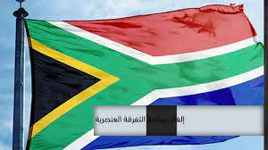 في مثل هذا اليوم30 مارس1991م……….بقلم سامح جميل…….