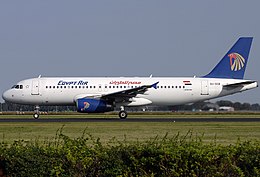 فى مثل هذا اليوم 29مارس2016م..بقلم سامح جميل..