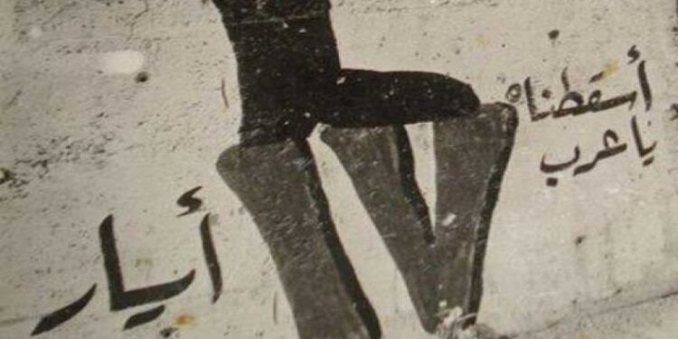 فى مثل هذا اليوم 5مارس1984م..بقلم سامح جميل..