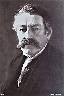 في مثل هذا اليوم 7مارس1932م..بقلم سامح جميل…