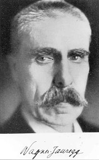 في مثل هذا اليوم 7مارس1857م..بقلم سامح جميل….