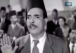 في مثل هذا اليوم 8مارس1964م..بقلم سامح جميل..