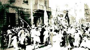 فى مثل هذا اليوم 23مارس1919م..بقلم سامح جميل..