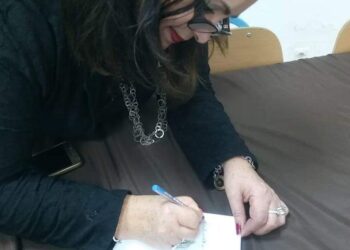 الرسالةعدد4 رسالة إلى الرئيس بقلم الأديبة سونيا عبد اللطيف من كتاب رسائل وخواطر لم تصل إلى الرئيس