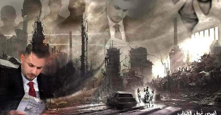 القراءة الثالثة لرواية أسرى غرف  الضباب بقلم الناقد مقداد الحمزاوي