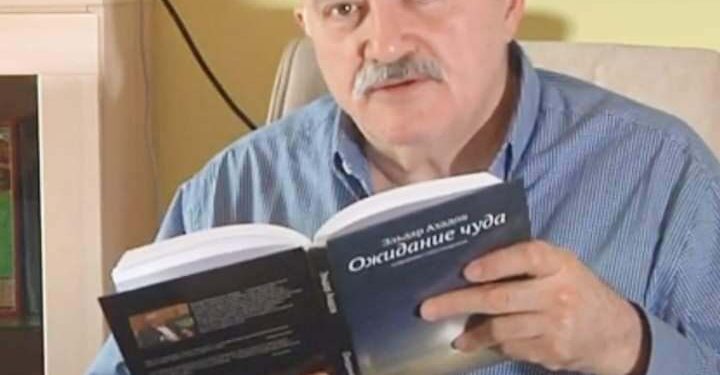 غبار الغناء