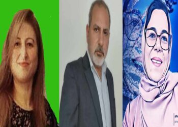 Critical reading of the very short story (Hour of Dismissal) of the important writer Elham Issa by the critic Saeeda Barakati (Tunisia). Translated into English: Awny Seif,