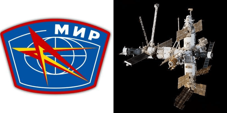 في مثل هذا اليوم13مارس1986م..بقلم سامح جميل..