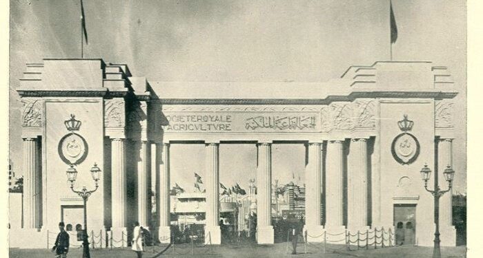 في مثل هذا اليومl 22 ابريل1898م..بقلم سامح جميل..