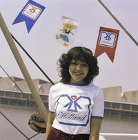 في مثل هذا اليوم 19 ابريل1980م.. بقلم سامح جميل..