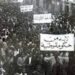 في مثل هذا اليوم 9 ابريل 1938م..بقلم سامح جميل..