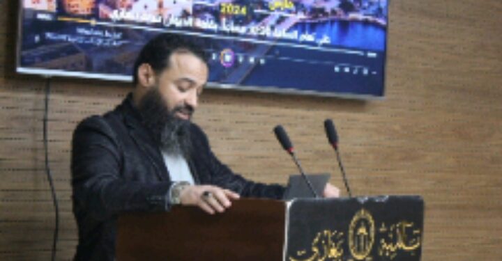 أمسية ثقافية للدكتور خالد الهدار بلدية بنغازى