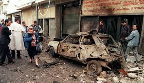 فى مثل هذا اليوم3 ابريل1997م..بقلم سامح جميل..