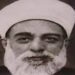 في مثل هذا اليوم 26 ابريل1935م..بقلم سامح جميل..
