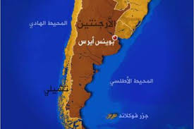 فى مثل هذا اليوم2 ابريل1982 م..بقلم سامح جميل..